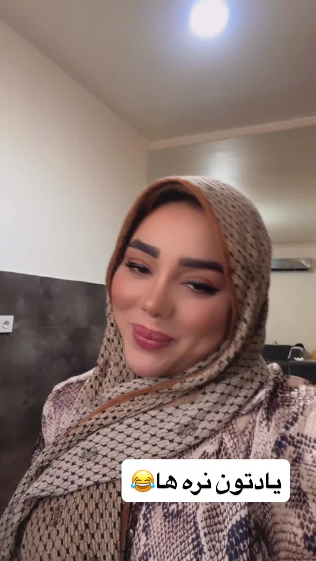  جدید ترین استوری اینستاگرام الهه برزگر