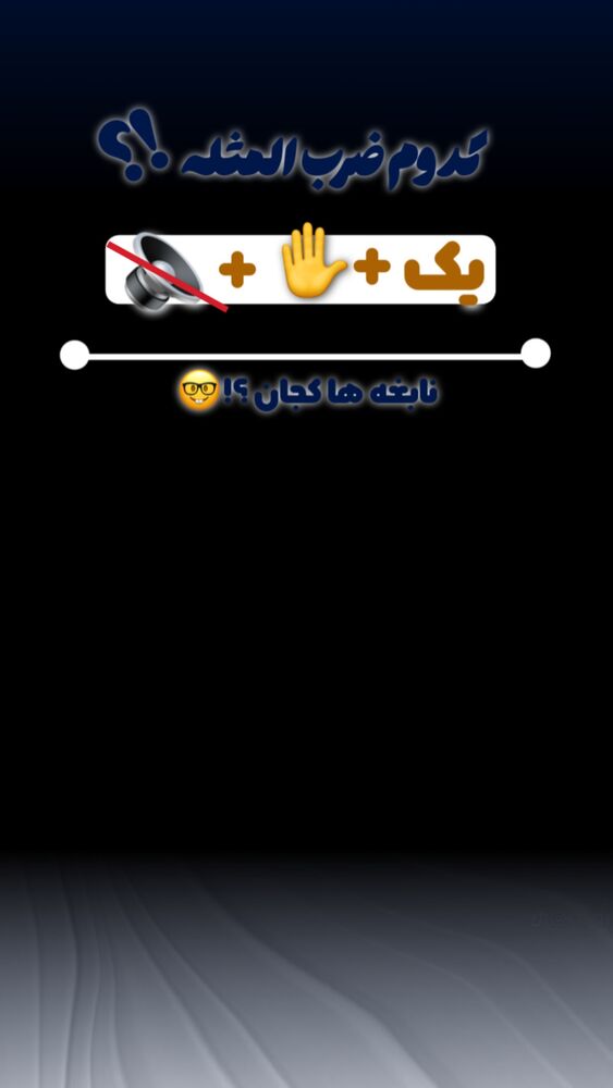  جدید ترین استوری اینستاگرام الهه برزگر