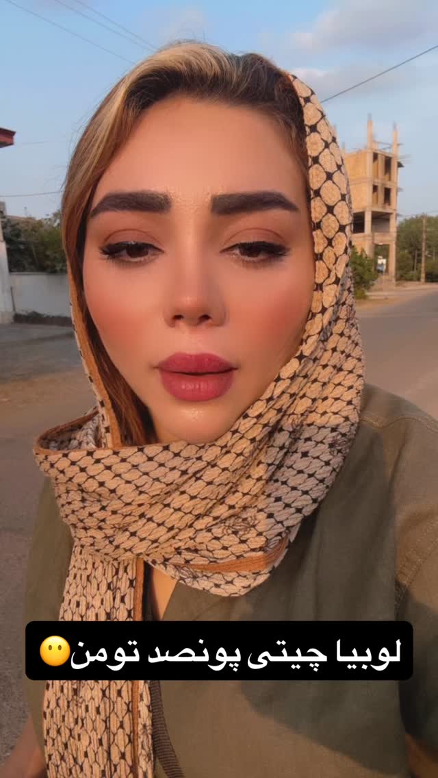 جدید ترین استوری اینستاگرام الهه برزگر