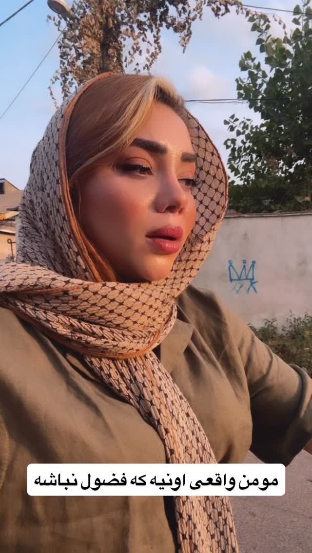  جدید ترین استوری اینستاگرام الهه برزگر