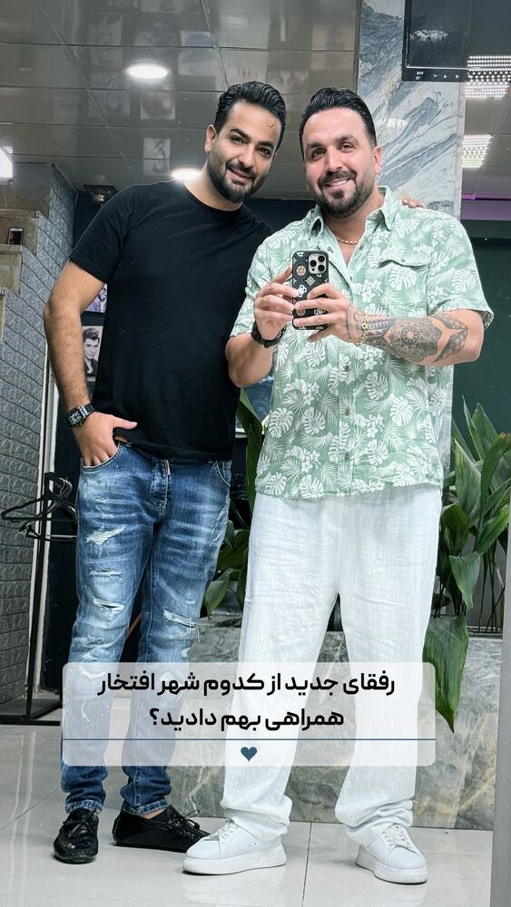  جدید ترین استوری اینستاگرام الهه برزگر
