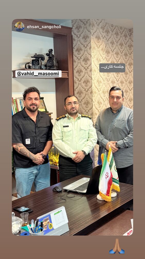  جدید ترین استوری اینستاگرام الهه برزگر