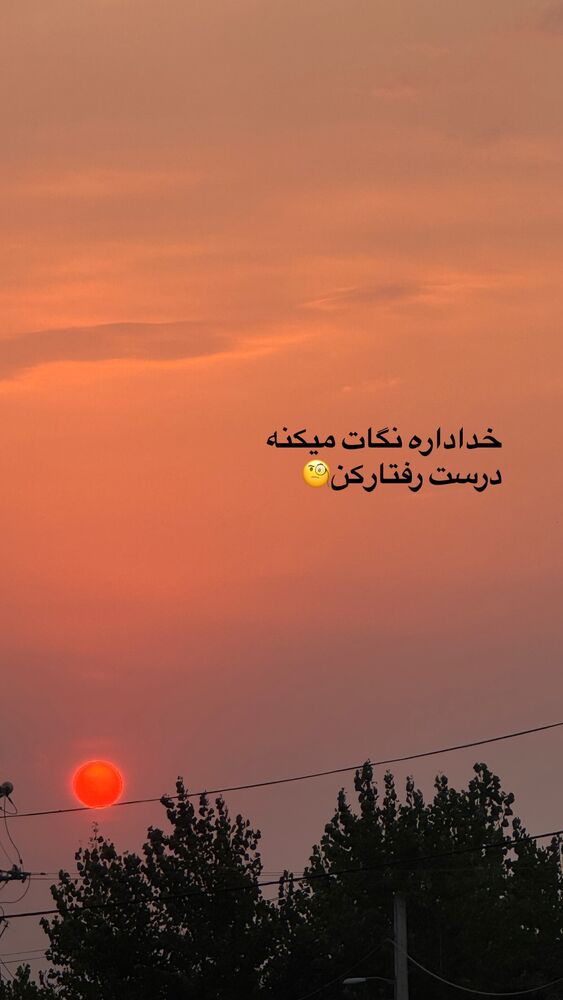  جدید ترین استوری اینستاگرام الهه برزگر