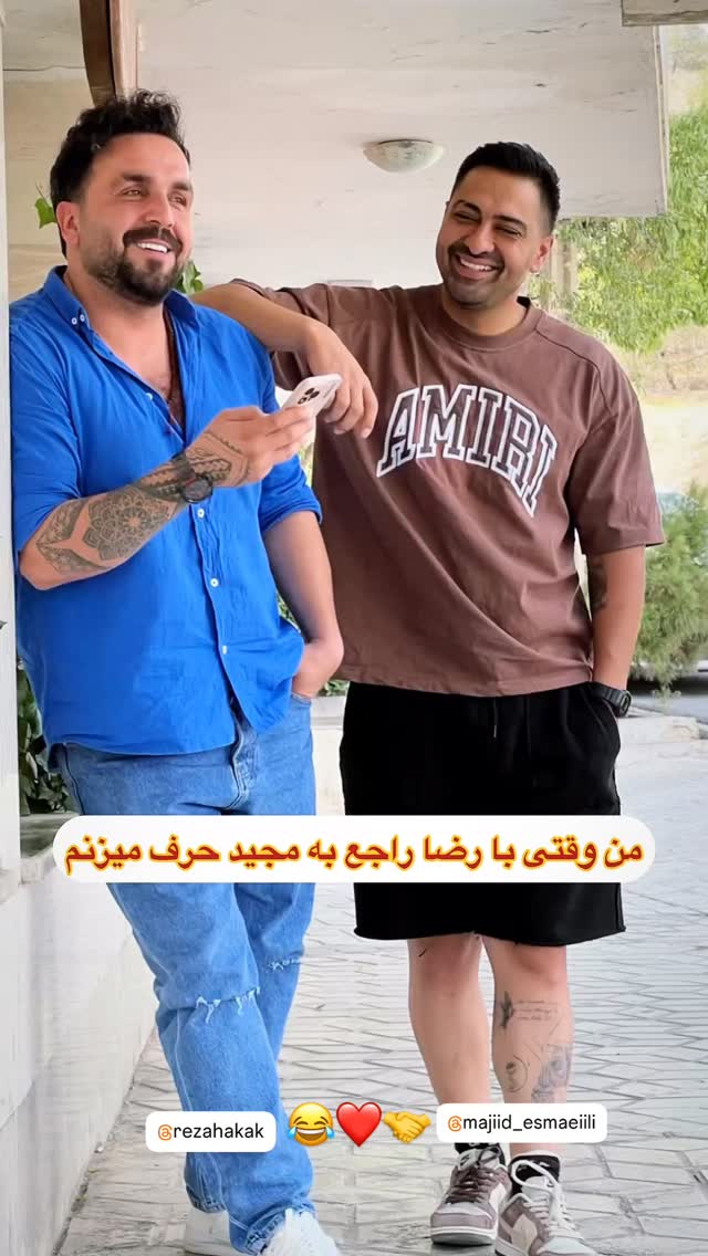  جدید ترین استوری اینستاگرام الهه برزگر
