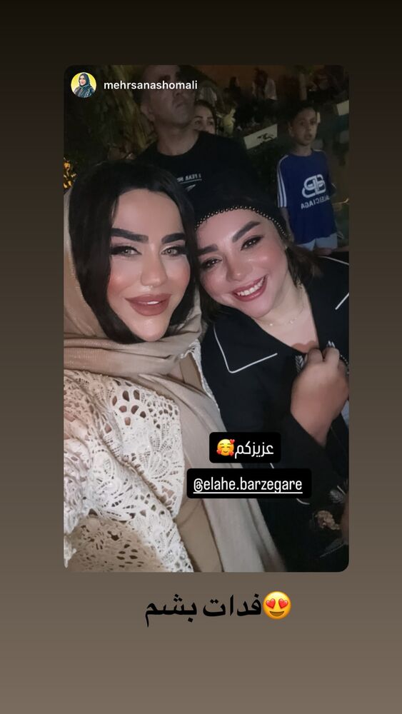  جدید ترین استوری اینستاگرام الهه برزگر