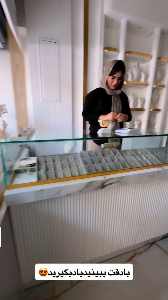  جدید ترین استوری اینستاگرام الهه برزگر