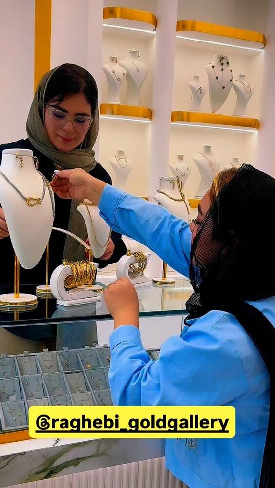  جدید ترین استوری اینستاگرام الهه برزگر
