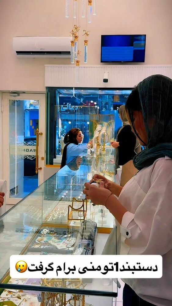  جدید ترین استوری اینستاگرام الهه برزگر