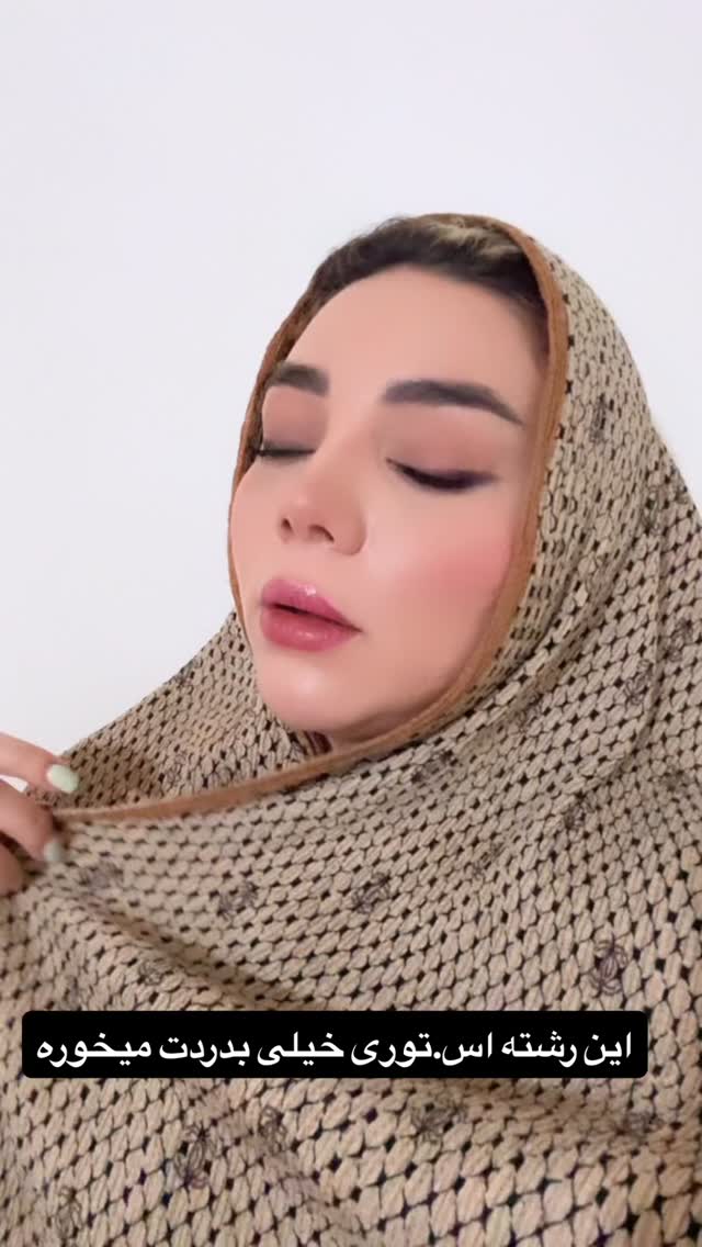  جدید ترین استوری اینستاگرام الهه برزگر
