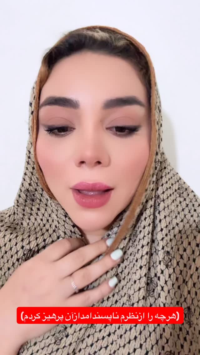  جدید ترین استوری اینستاگرام الهه برزگر