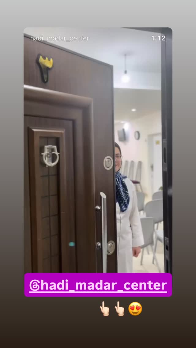  جدید ترین استوری اینستاگرام الهه برزگر
