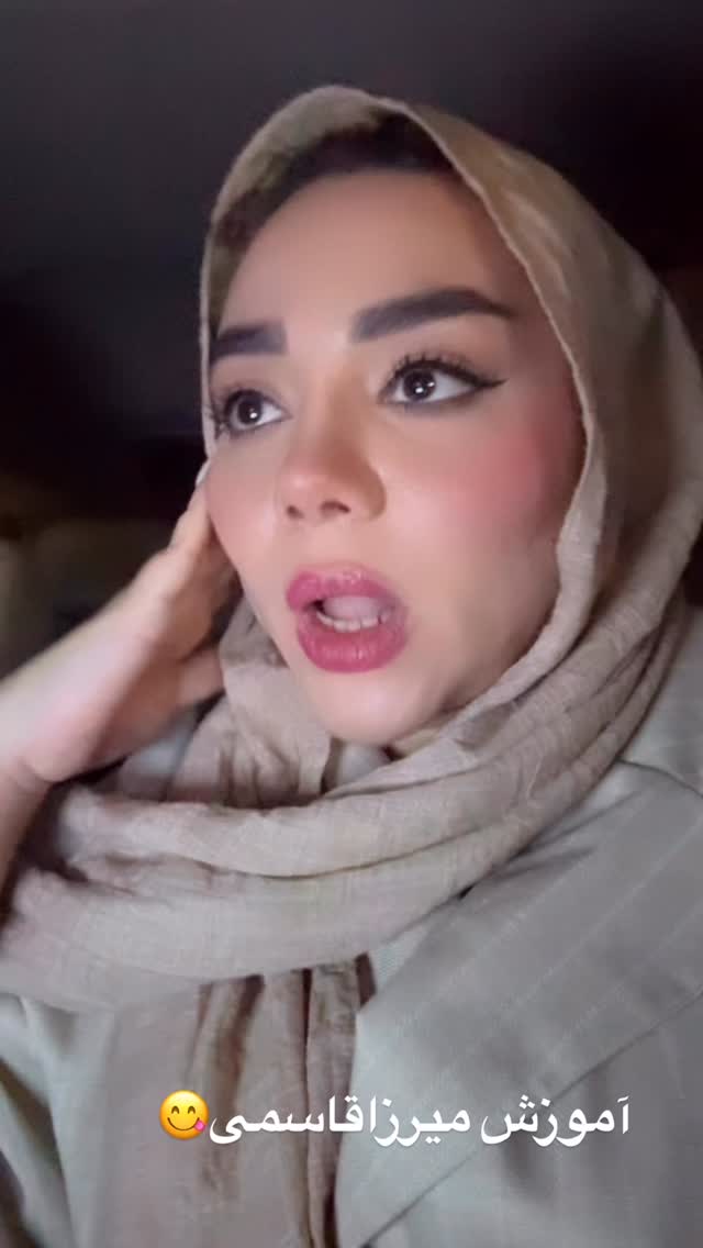  جدید ترین استوری اینستاگرام الهه برزگر