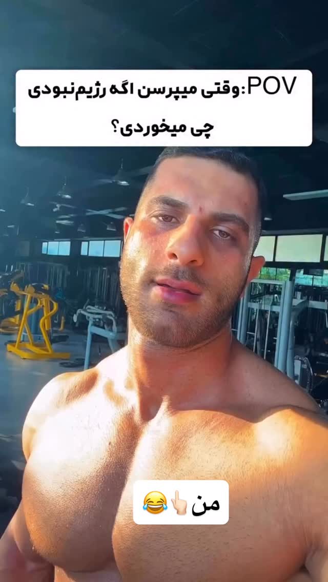  جدید ترین استوری اینستاگرام الهه برزگر