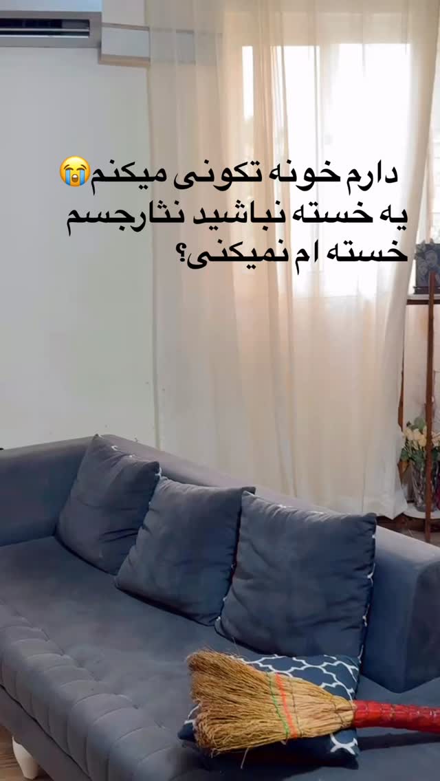  جدید ترین استوری اینستاگرام الهه برزگر