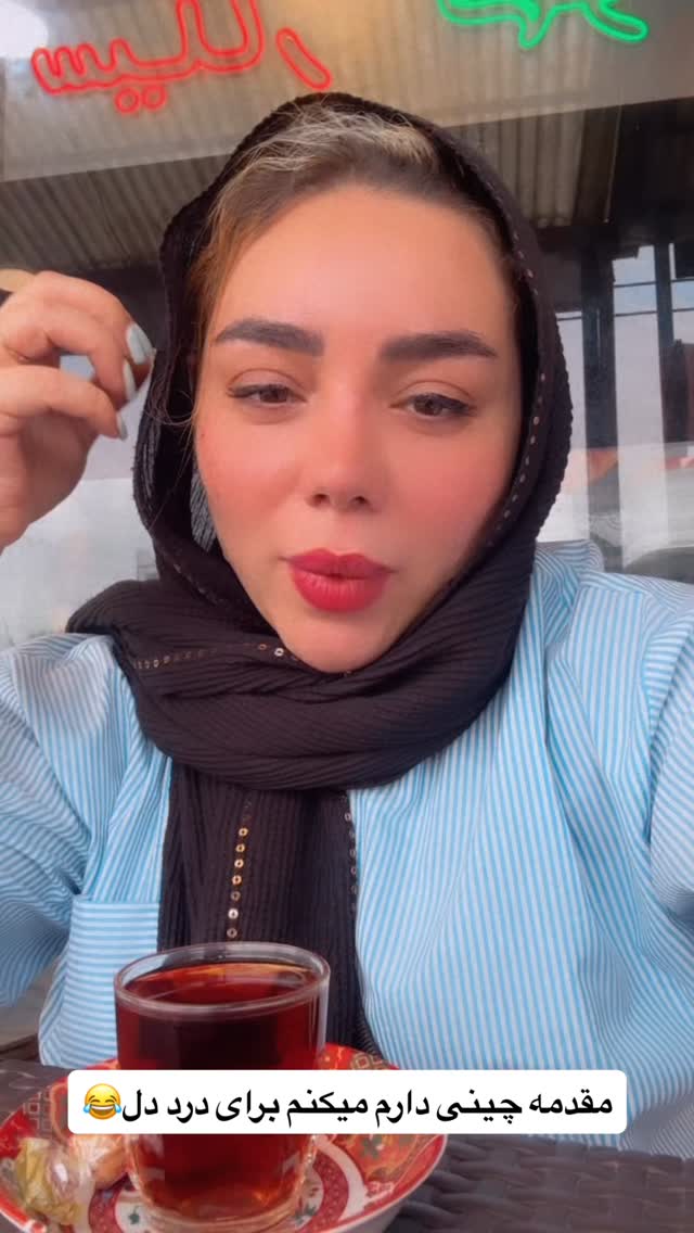  جدید ترین استوری اینستاگرام الهه برزگر