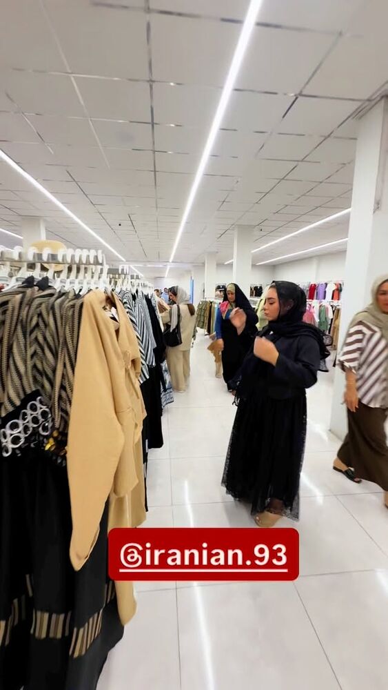  جدید ترین استوری اینستاگرام الهه برزگر
