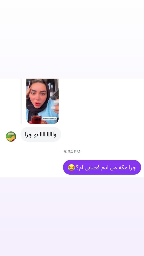  جدید ترین استوری اینستاگرام الهه برزگر