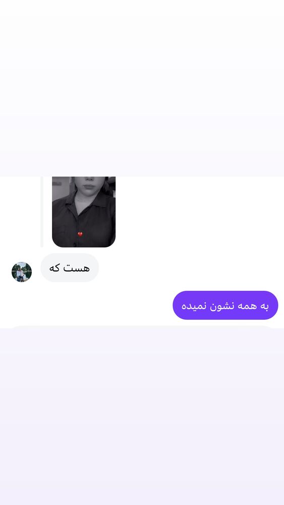  جدید ترین استوری اینستاگرام الهه برزگر