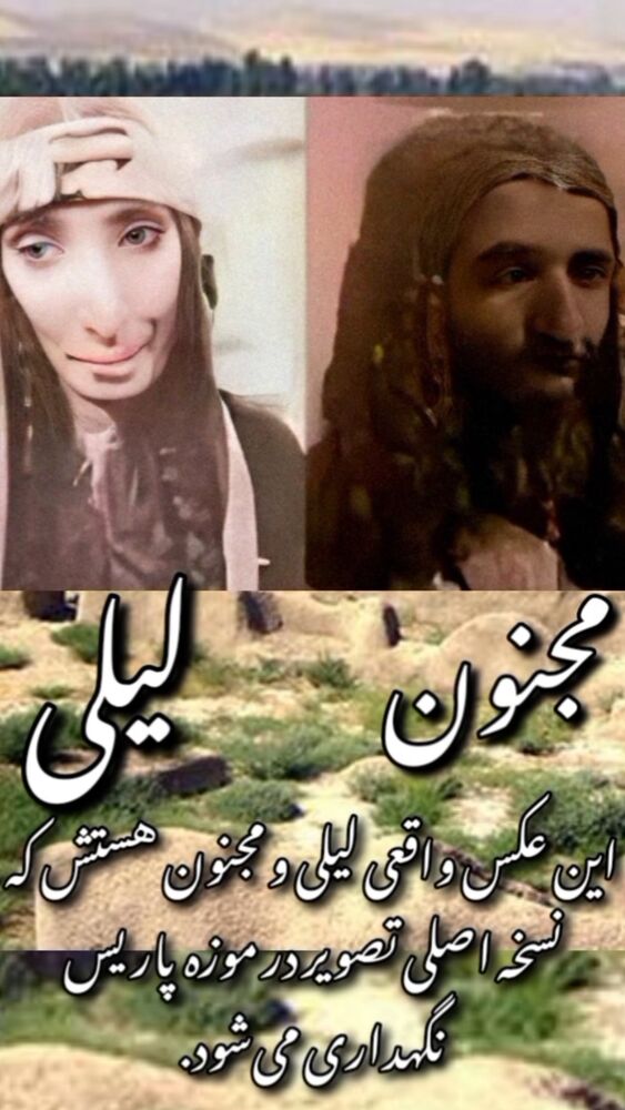  جدید ترین استوری اینستاگرام الهه برزگر