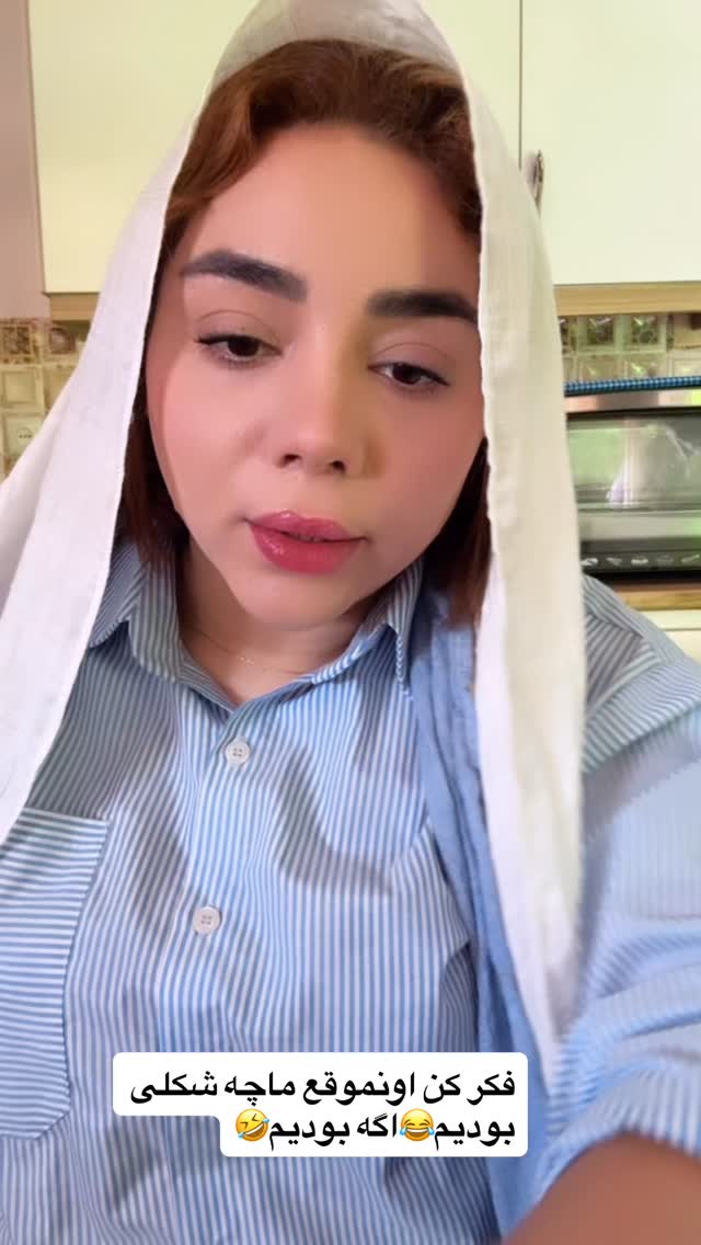  جدید ترین استوری اینستاگرام الهه برزگر