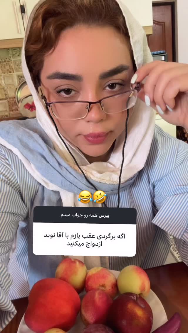  جدید ترین استوری اینستاگرام الهه برزگر