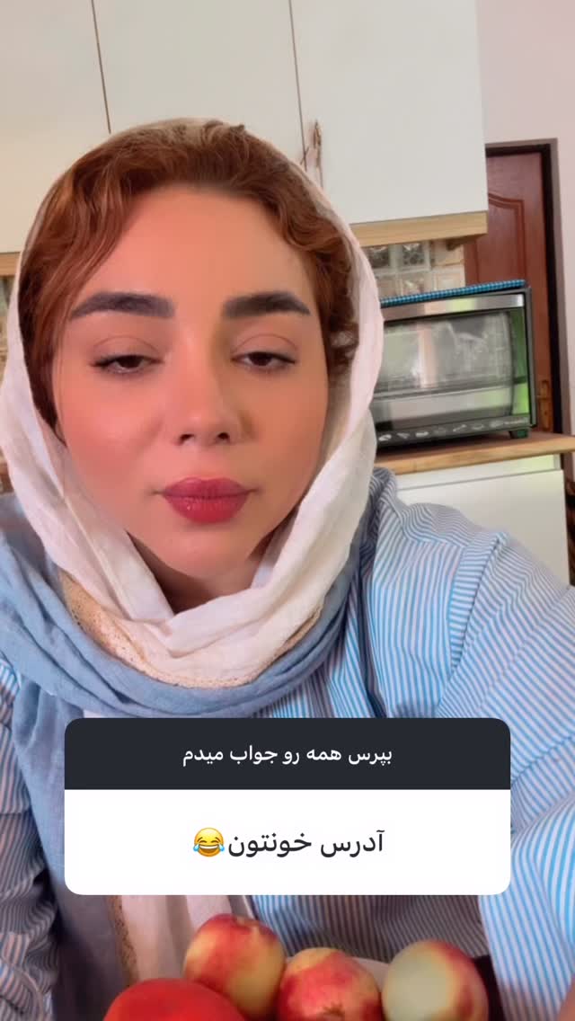  جدید ترین استوری اینستاگرام الهه برزگر
