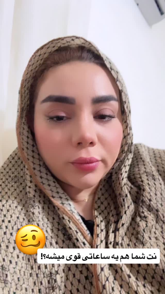  جدید ترین استوری اینستاگرام الهه برزگر