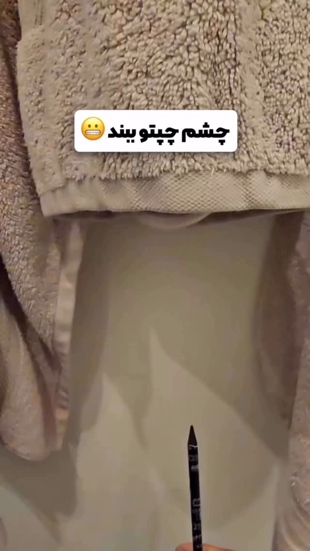  جدید ترین استوری اینستاگرام الهه برزگر