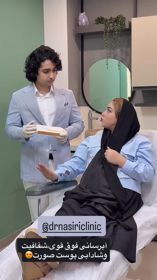  جدید ترین استوری اینستاگرام الهه برزگر