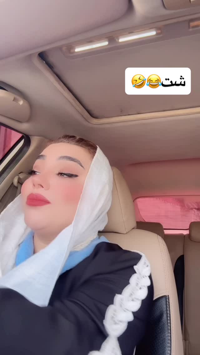  جدید ترین استوری اینستاگرام الهه برزگر
