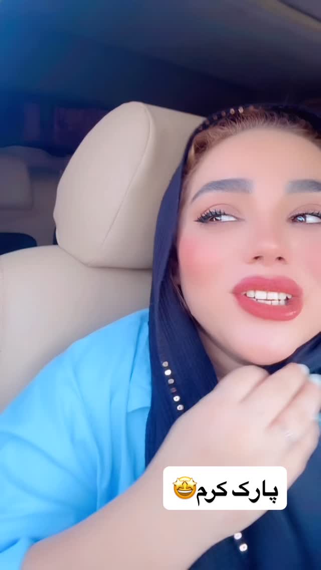  جدید ترین استوری اینستاگرام الهه برزگر