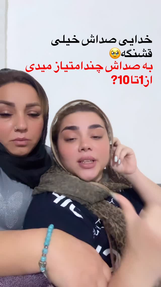  جدید ترین استوری اینستاگرام الهه برزگر