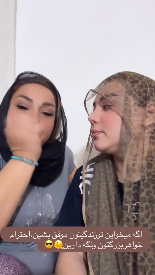  جدید ترین استوری اینستاگرام الهه برزگر
