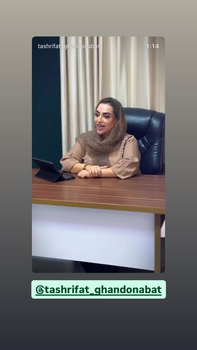  جدید ترین استوری اینستاگرام الهه برزگر
