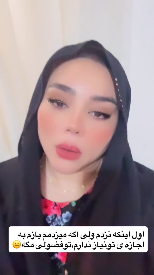 جدید ترین استوری اینستاگرام الهه برزگر