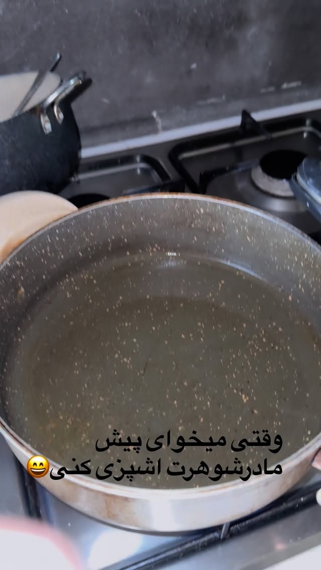  جدید ترین استوری اینستاگرام الهه برزگر