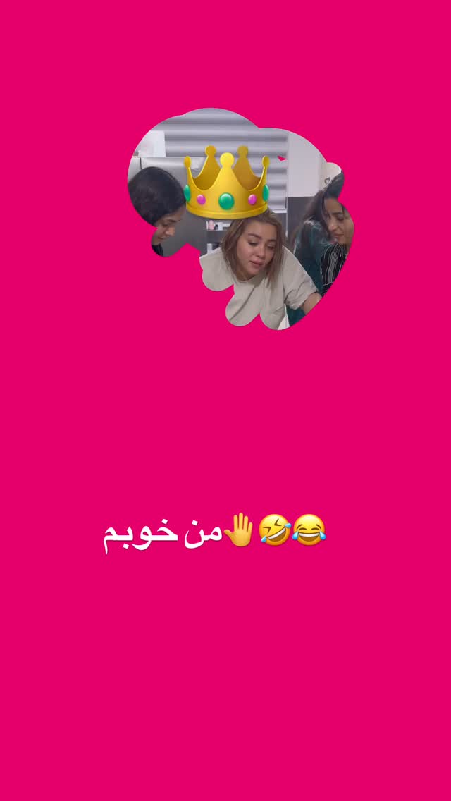  جدید ترین استوری اینستاگرام الهه برزگر