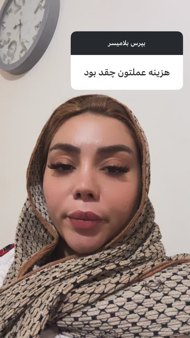  جدید ترین استوری اینستاگرام الهه برزگر