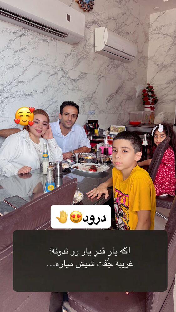  جدید ترین استوری اینستاگرام الهه برزگر