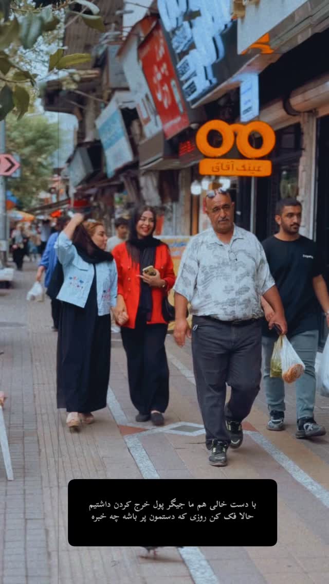  جدید ترین استوری اینستاگرام الهه برزگر