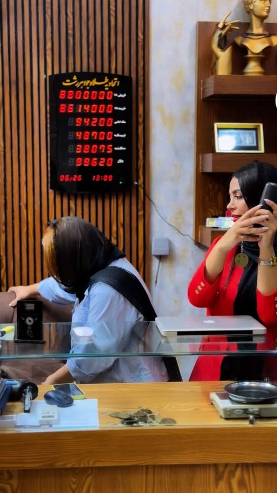  جدید ترین استوری اینستاگرام الهه برزگر