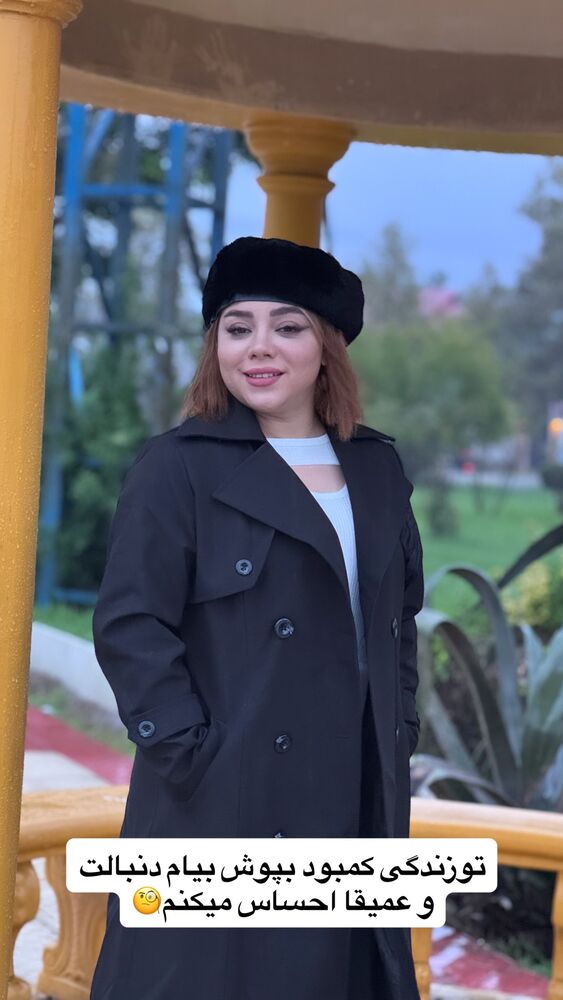  جدید ترین استوری اینستاگرام الهه برزگر