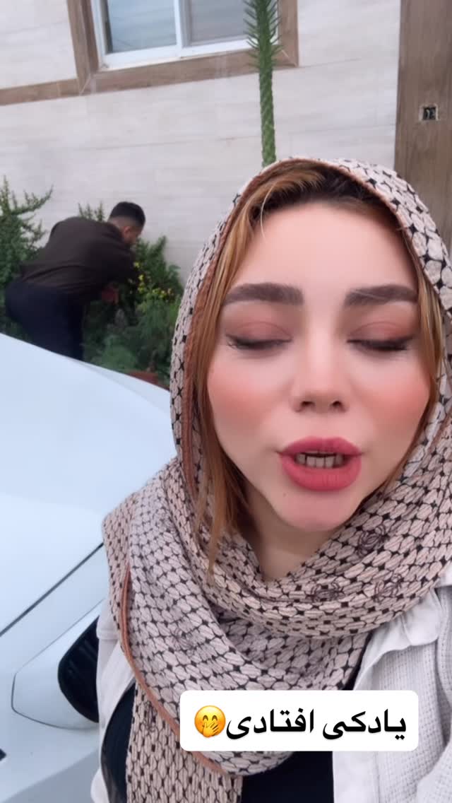  جدید ترین استوری اینستاگرام الهه برزگر