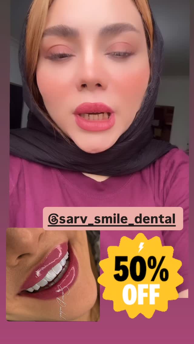  جدید ترین استوری اینستاگرام الهه برزگر