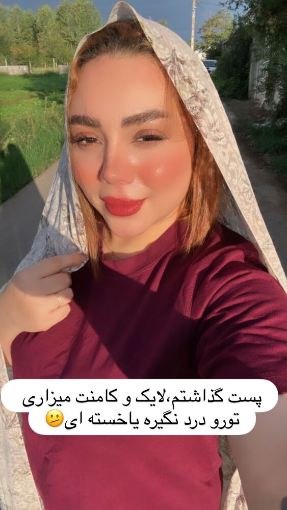  جدید ترین استوری اینستاگرام الهه برزگر