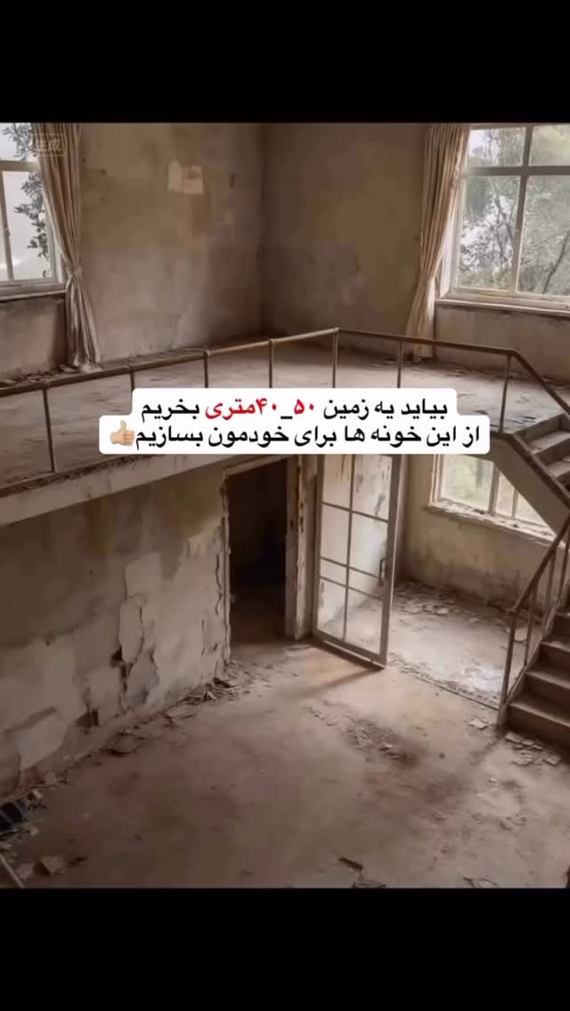  جدید ترین استوری اینستاگرام الهه برزگر