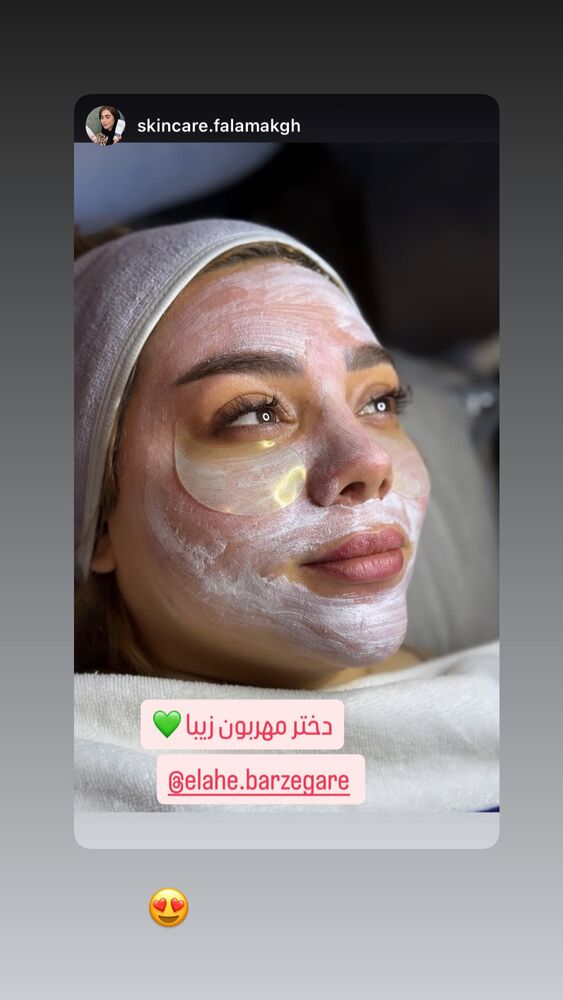  جدید ترین استوری اینستاگرام الهه برزگر