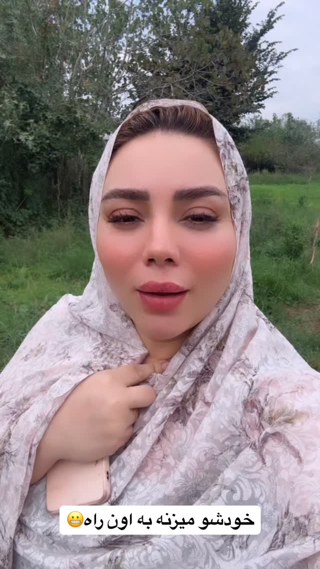  جدید ترین استوری اینستاگرام الهه برزگر