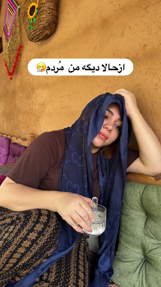  جدید ترین استوری اینستاگرام الهه برزگر