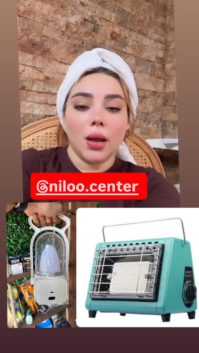  جدید ترین استوری اینستاگرام الهه برزگر